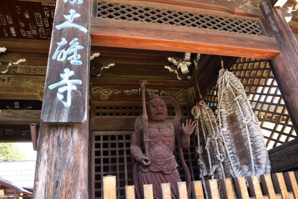 高山Atagoya别墅 外观 照片