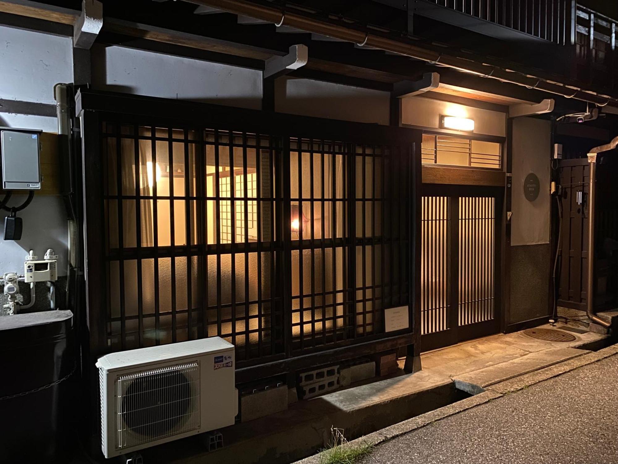 高山Atagoya别墅 外观 照片