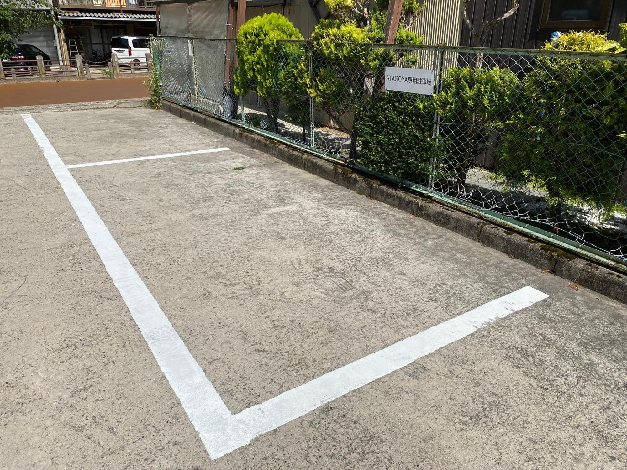 高山Atagoya别墅 外观 照片